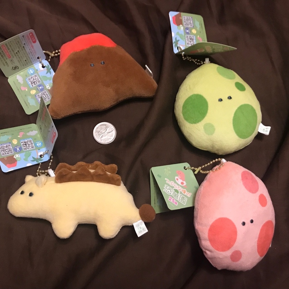 Dinosaur Plush Keychain Lot NWT